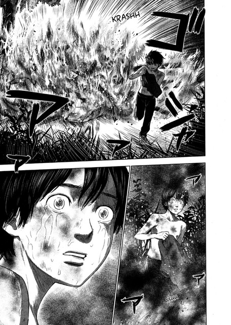 Aku no Hana Chapter 26 Gambar 31